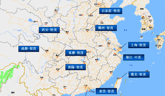 智茂服务据点.jpg
