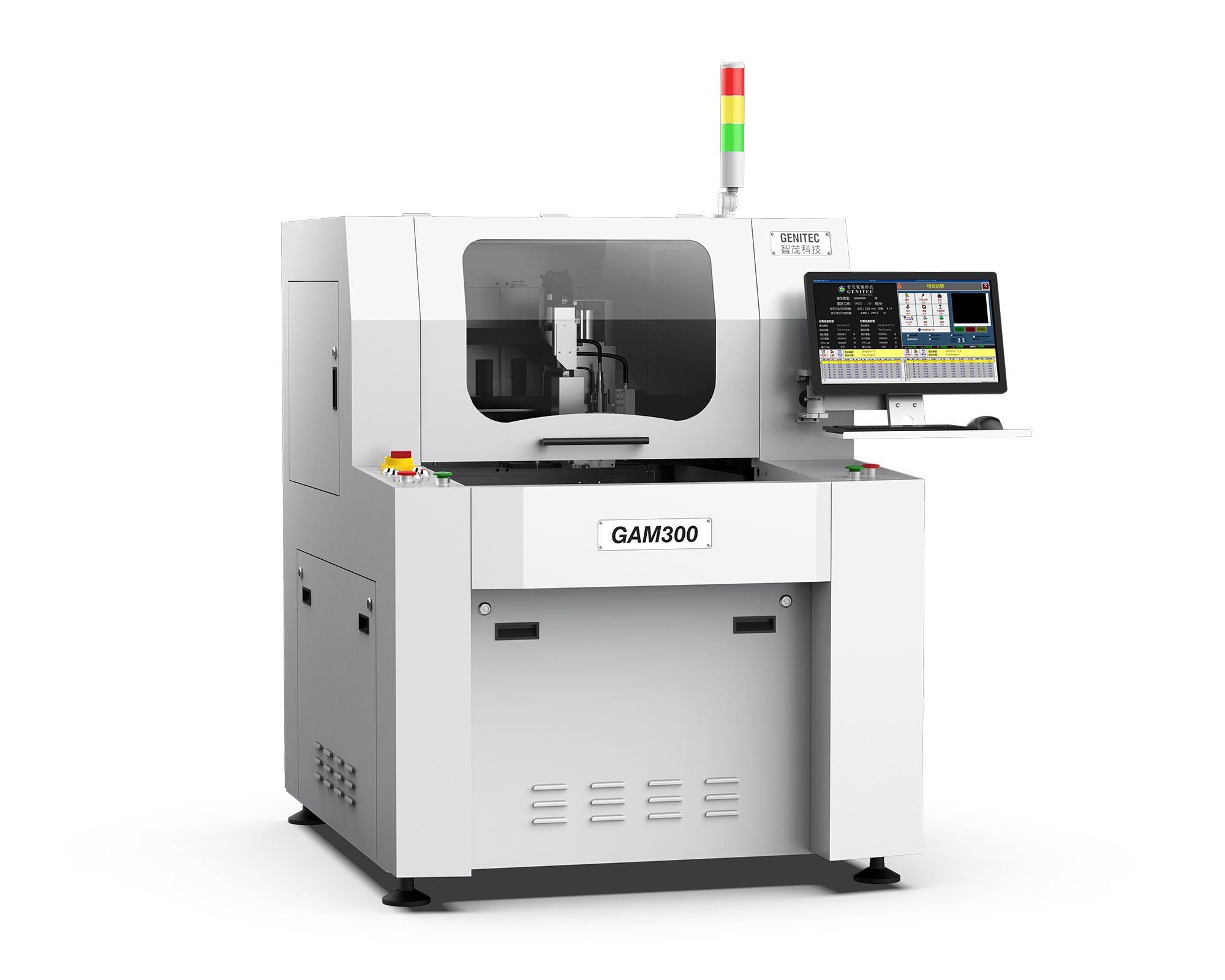 GAM300、300L自动PCB分板机