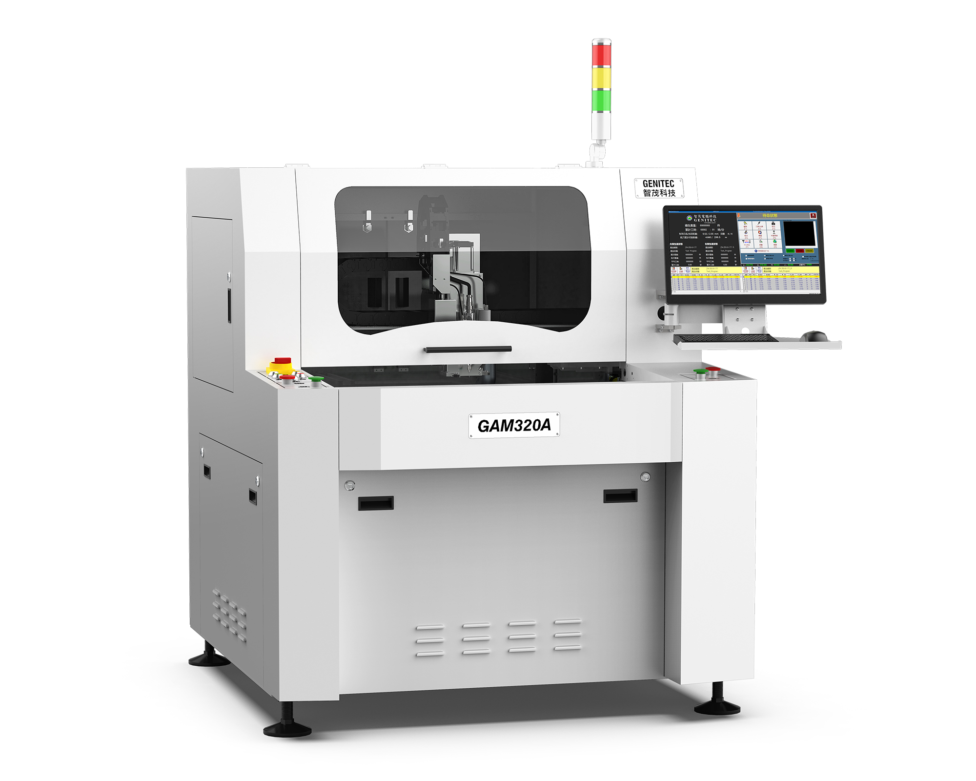 GAM320A、320AL自动PCB分板机