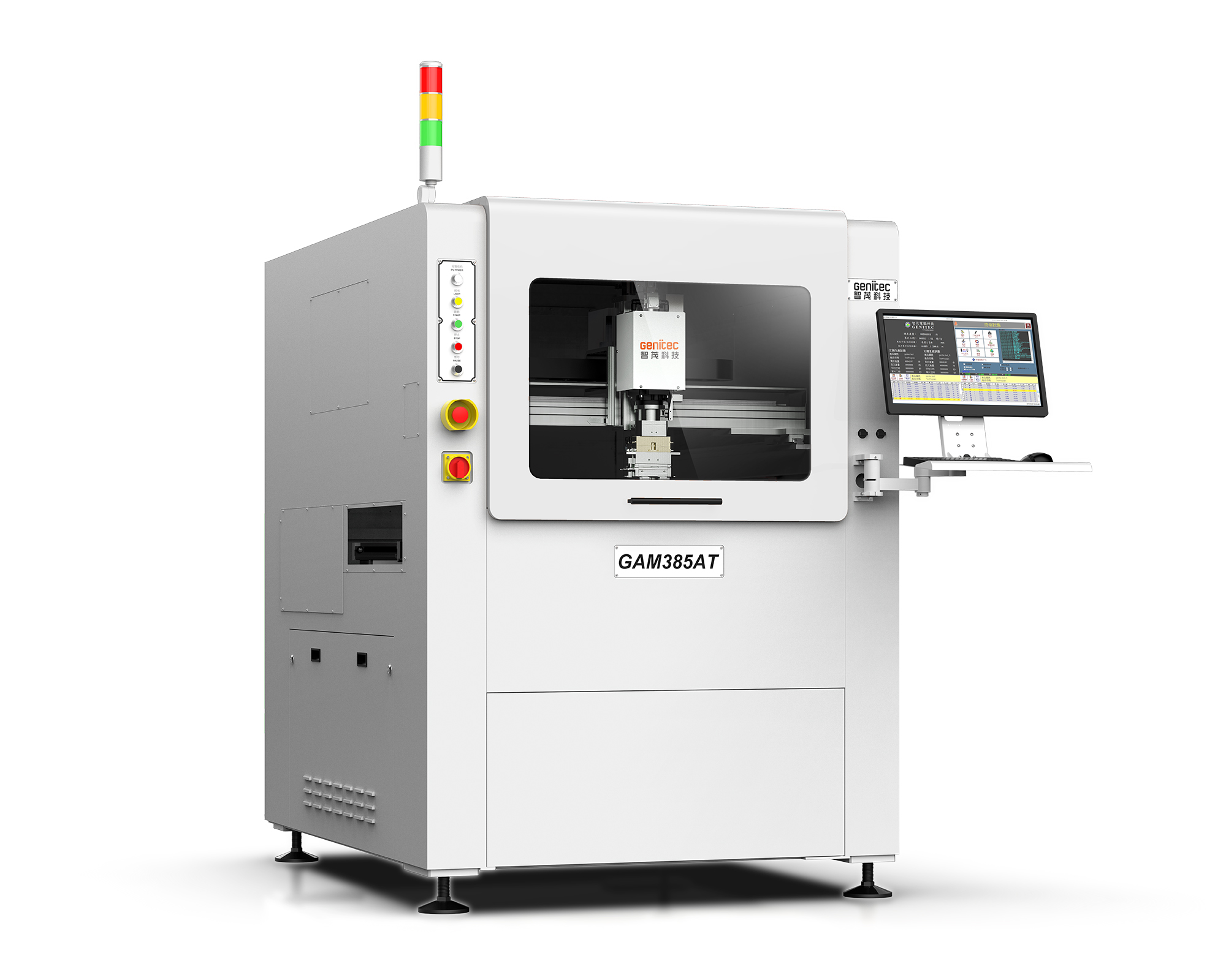 GAM385AT、380AT下切式全自动PCB分板机