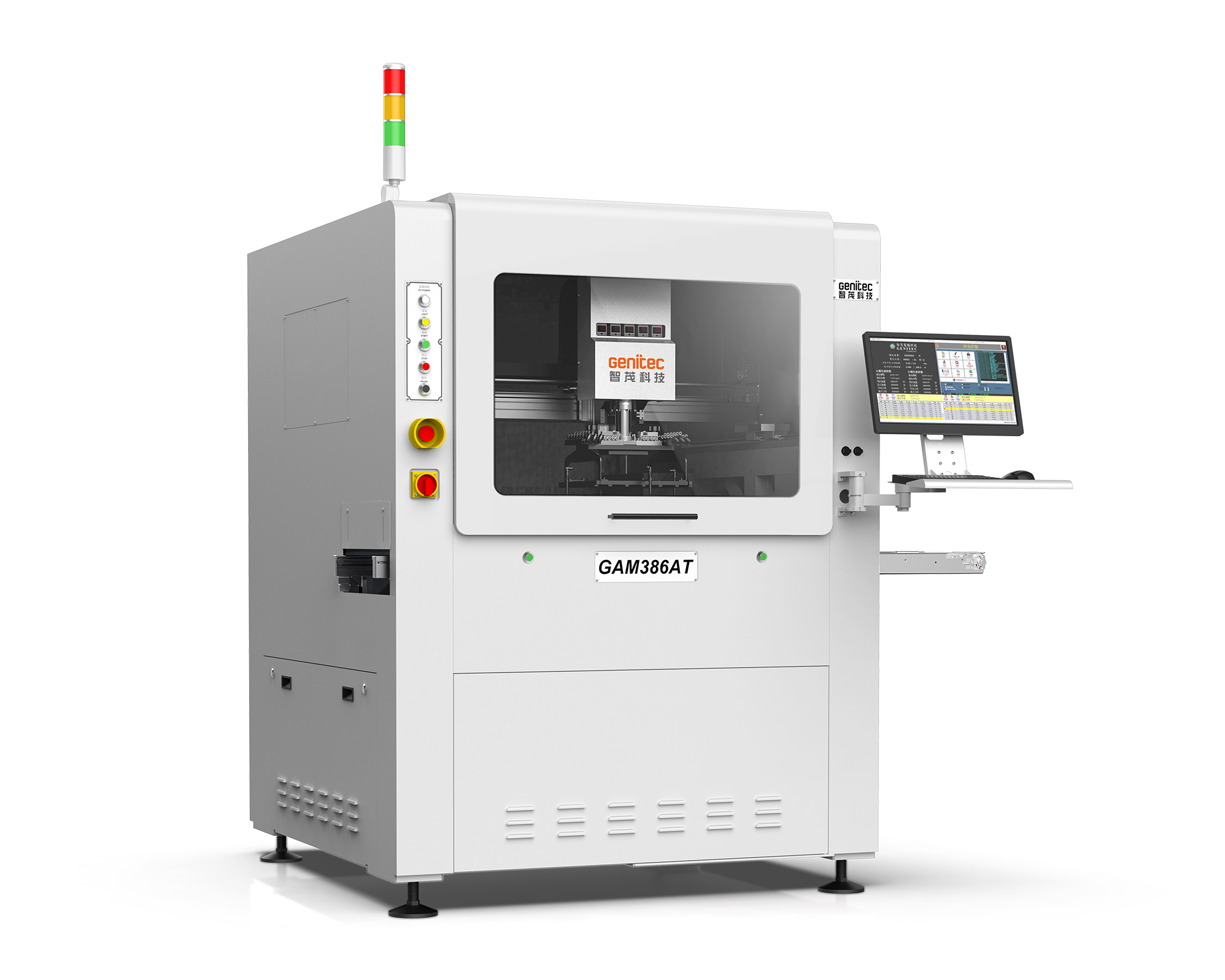 GAM386AT下切式全自动PCB分板机