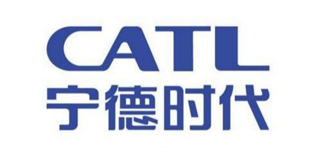 宁德时代