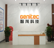苏州智茂自动化技术有限公司